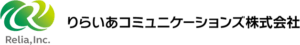 りらいあ