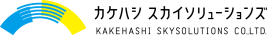カケハシソリューションズ