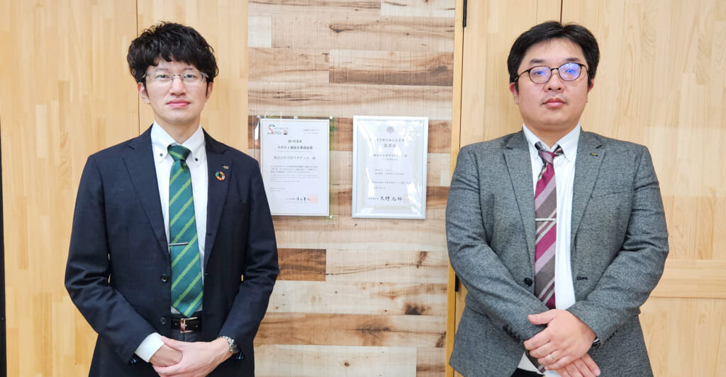 株式会社学研スタディエ