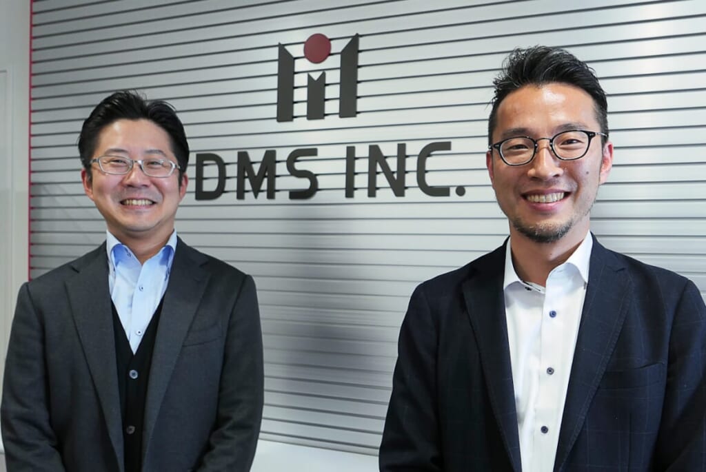 株式会社ディーエムエス