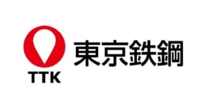 東京鐵鋼株式会社