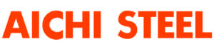 愛知製鋼株式会社ロゴ