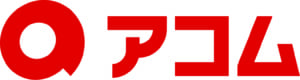 アコム株式会社