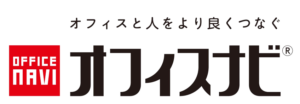 オフィスナビ株式会社