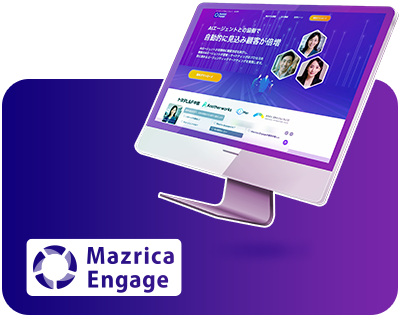 Mazrica Engage