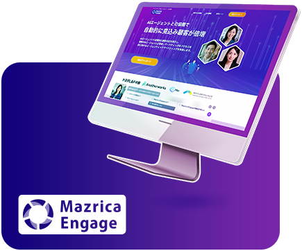 Mazrica Engage