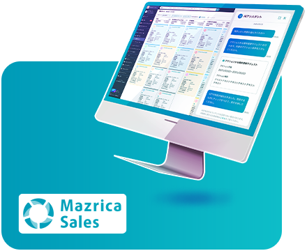 Mazrica Sales