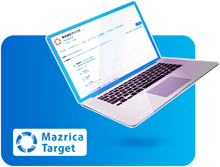 Mazrica Target