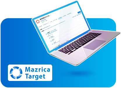 Mazrica Target