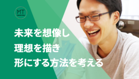 エンジニアの経験を活かして、プロダクトマネージャーの道へ