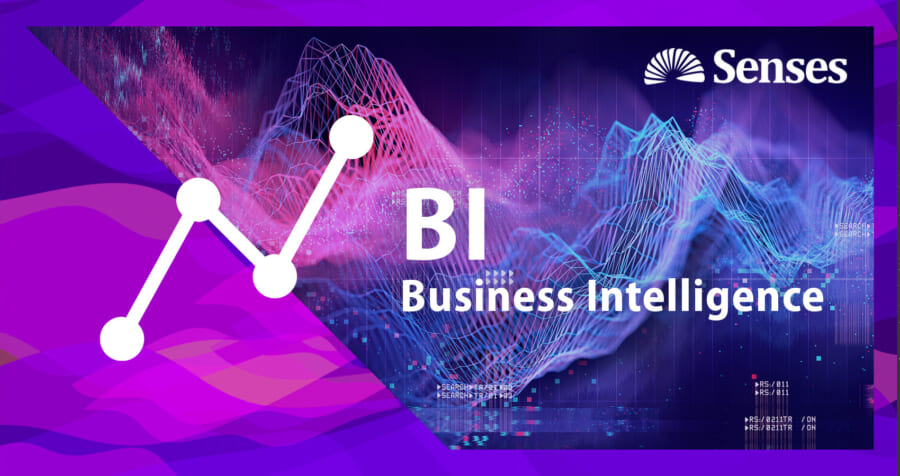 クラウド営業支援ツールSensesが データを高速・柔軟に蓄積・可視化