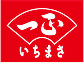 一正蒲鉾株式会社