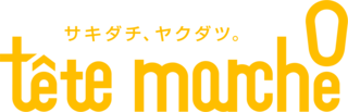 テテマーチ株式会社
