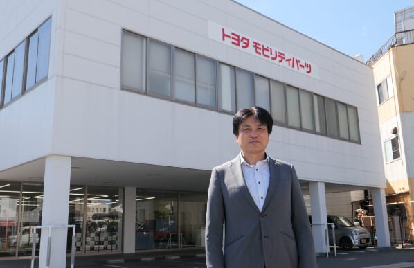 トヨタモビリティパーツ株式会社 導入事例