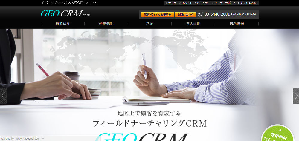 Geo CRM