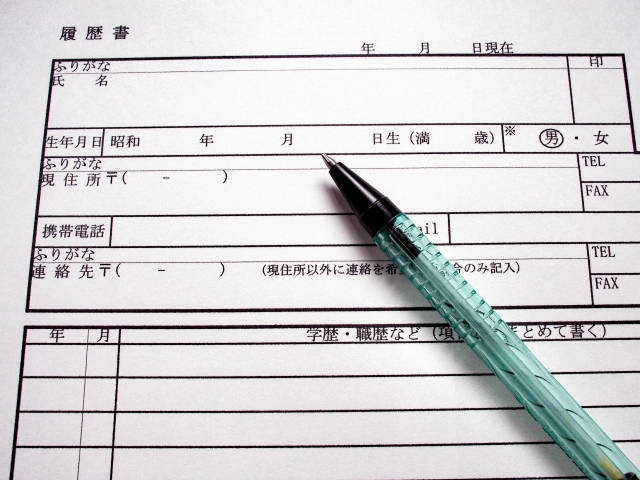 優秀な営業職を採用する際の5つのポイントと5つの質問 | Mazrica Sales (旧 Senses)  Lab. | 5