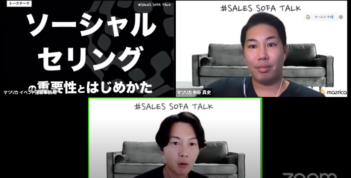 SALES-SOFA-TALK01-1