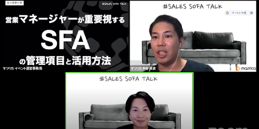 SALES-SOFA-TALK01-7