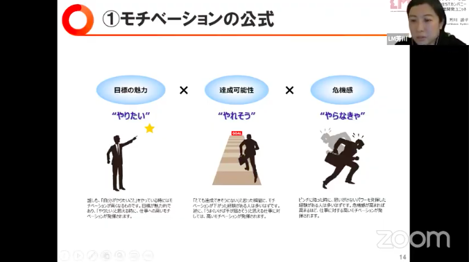 sales-sofa-talk-04-2