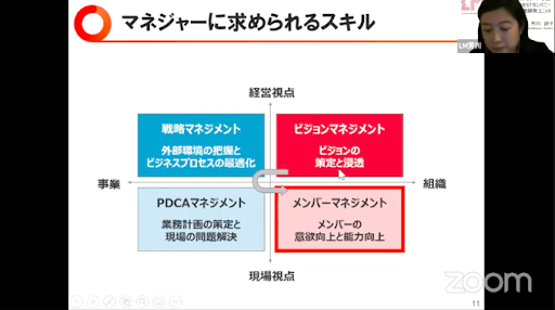 sales-sofa-talk-04-5