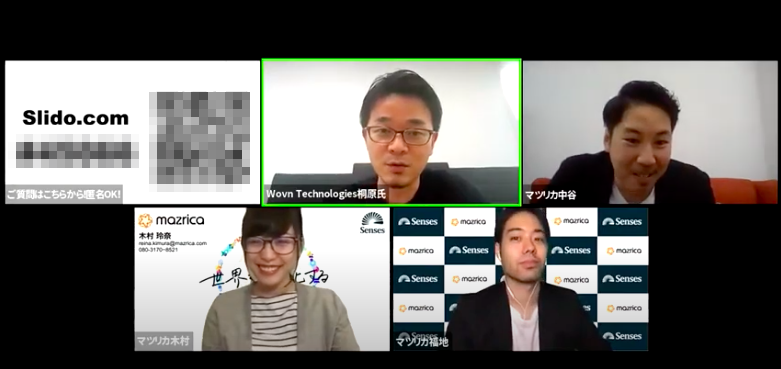 SALES SOFA TALK #05 桐原 理有氏 「売れる営業は何を見ているのか」｜イベントレポート|Senses Lab.|4