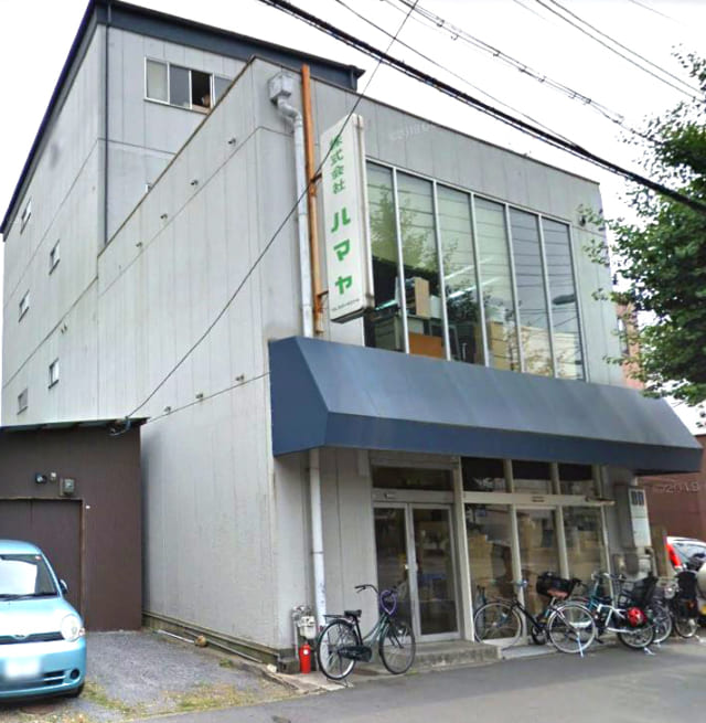 手芸用品の卸問屋「ハマヤ」が起こしたDX革命。必要なのは覚悟と情熱|Mazrica Sales (旧 Senses) Lab.
