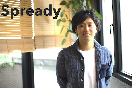 Spready様-top