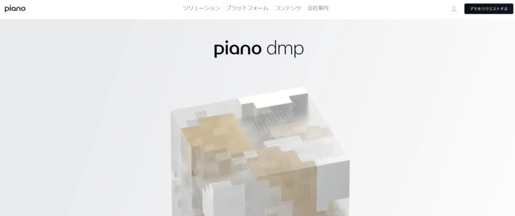 アドテクノロジー導入前にチェック！主要プレイヤー・ツール20選| Senses Lab. |14
