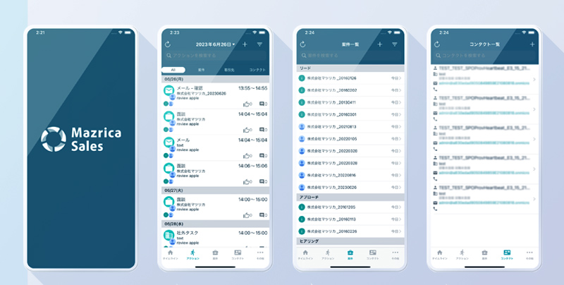 SFA/CRM Mazrica Salesのモバイル版イメージ